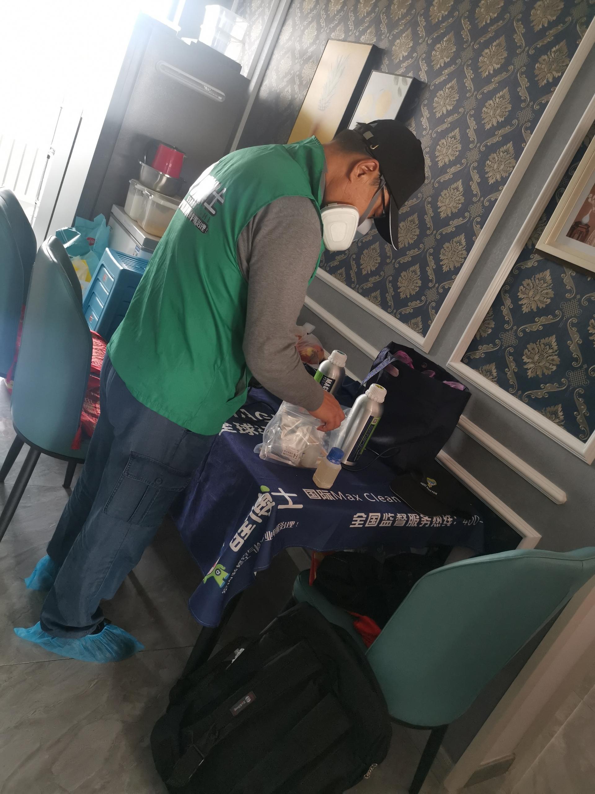 西平东湖一区小区除甲醛甲醛治理公司